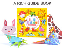 Load image into Gallery viewer, 108Pcs Children Paper Folding Handmade Craft