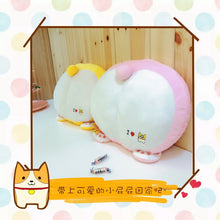 Load image into Gallery viewer, 1Pc 42Cm Cute Corgi Butt Plush Pillow Cushion Stuffed
