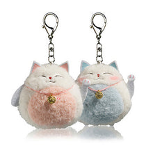 Load image into Gallery viewer, Combo 2 Fortune Cats Plush Animals Doll Toys 10Cm