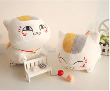 Load image into Gallery viewer, 20Cm Natsume Yuujinchou Nyanko Sensei Plush Cat