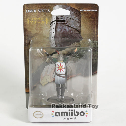 Dark Souls Solaire Of Astora Amiibo Pvc Action Figure Toys