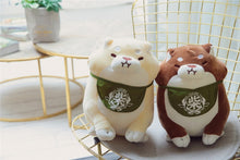 Load image into Gallery viewer, 30-40 Cm Soft Angry Shiba Inu Dog Plush Toy