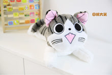 Load image into Gallery viewer, Cheese Cat Lovely Cute Plush Toy