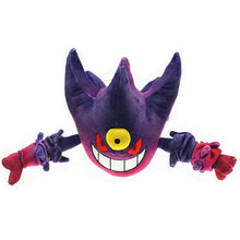 Load image into Gallery viewer, 2 Kinds Haunter Cartoon Plush Toys 20 30 Cm