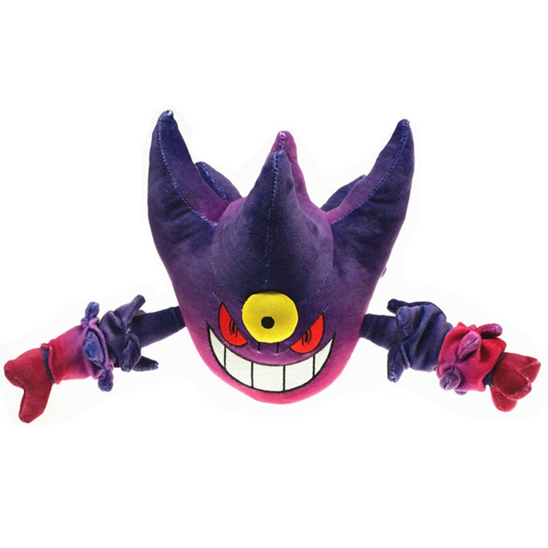 2 Kinds Haunter Cartoon Plush Toys 20 30 Cm