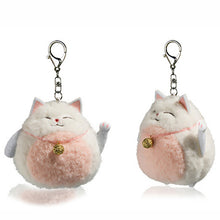 Load image into Gallery viewer, Combo 2 Fortune Cats Plush Animals Doll Toys 10Cm