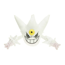 Load image into Gallery viewer, 2 Kinds Haunter Cartoon Plush Toys 20 30 Cm
