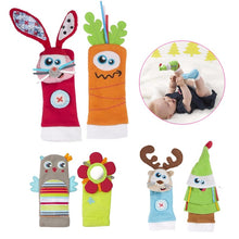 Load image into Gallery viewer, Foot Cute Floor Socks Toys Baby Infant Anti-Skid - Combo 5 Units
