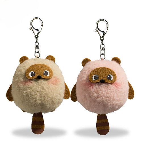 10Cm Raccoon Plush Animals Doll Toys - Combo 2 Pcs Different Color