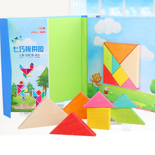 Load image into Gallery viewer, 240 Puzzles Magnetic Mathematic Tangram Toy