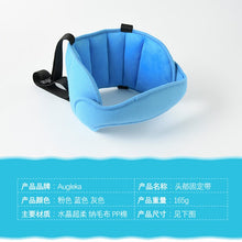 Load image into Gallery viewer, New Child Car Seat Head Support Comfortable Safe Sleep - Combo 3 Units