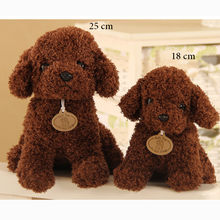 Load image into Gallery viewer, Simulation Teddy Dog Poodle Plush Toys 25 Cm - Combo 2 - Chocolate/Dark Brown Colors