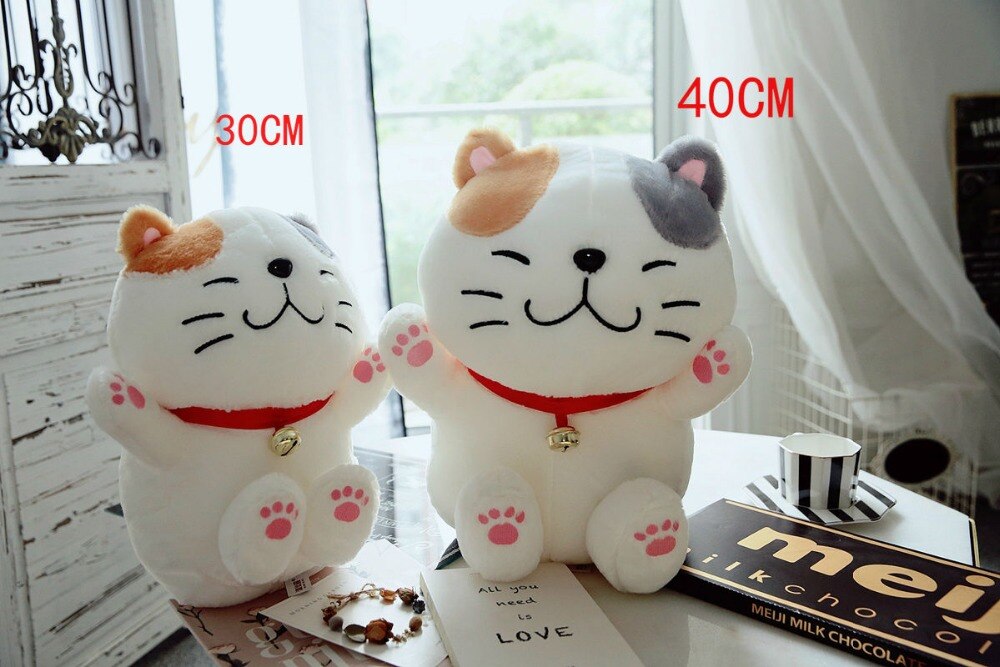 30-40 Cm Cute Soft Shiba Inu Dog Fortune Cat Plush Toy