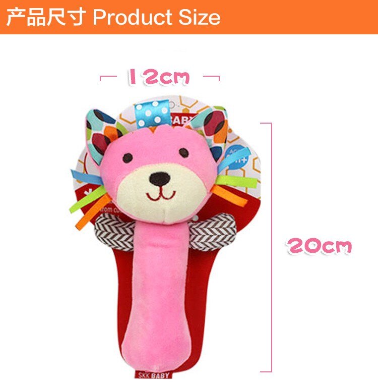20Cm New Infant Baby Plush Soft Rattle Toy - Combo 6 Units