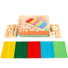 Load image into Gallery viewer, 1 Set Of Children With Arithmetic Sticks Figure Arithmetic Math
